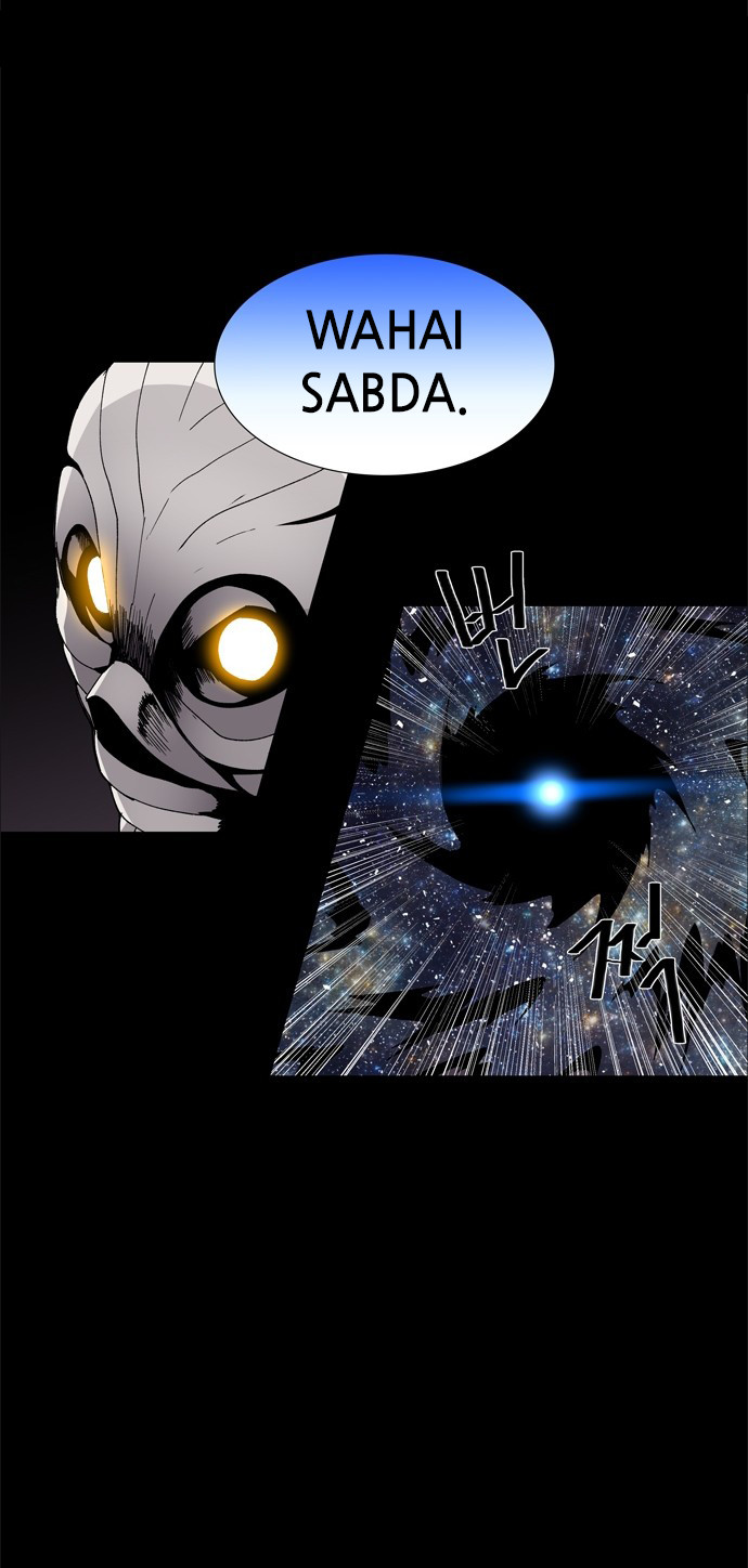 LESSA – Servant of Cosmos Chapter 59 Gambar 28