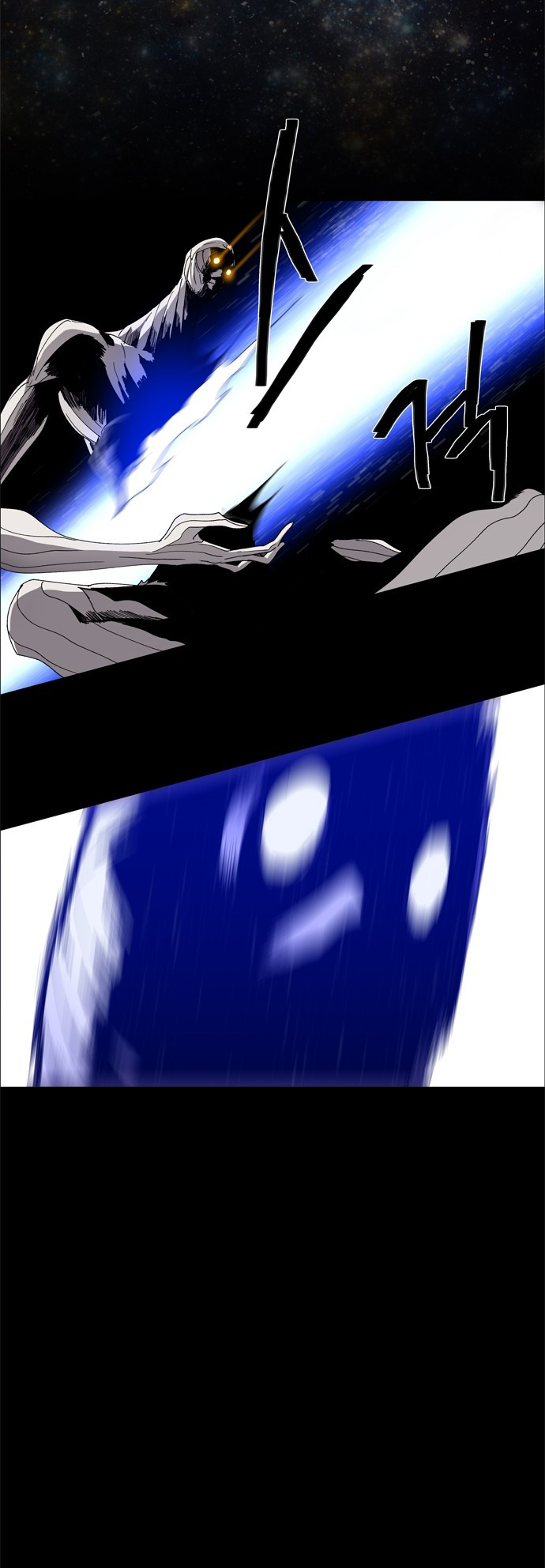 LESSA – Servant of Cosmos Chapter 59 Gambar 30