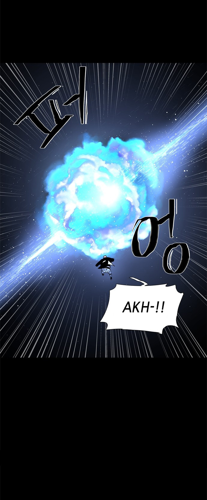 LESSA – Servant of Cosmos Chapter 59 Gambar 31