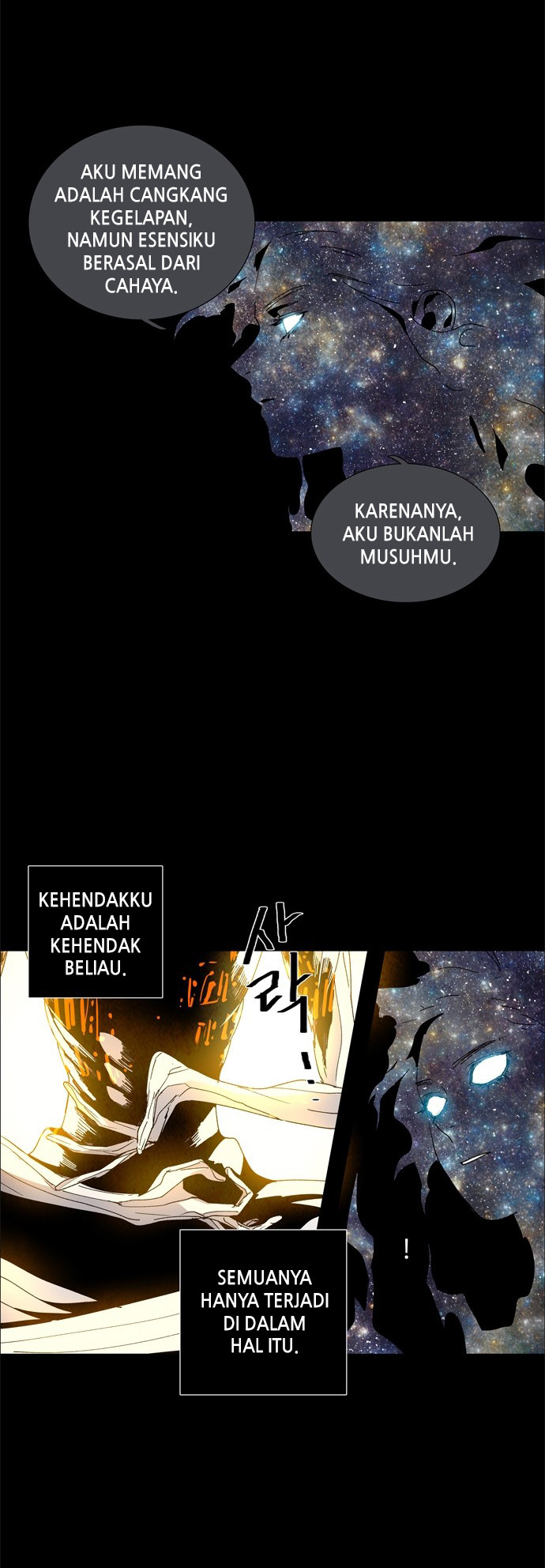 LESSA – Servant of Cosmos Chapter 59 Gambar 7