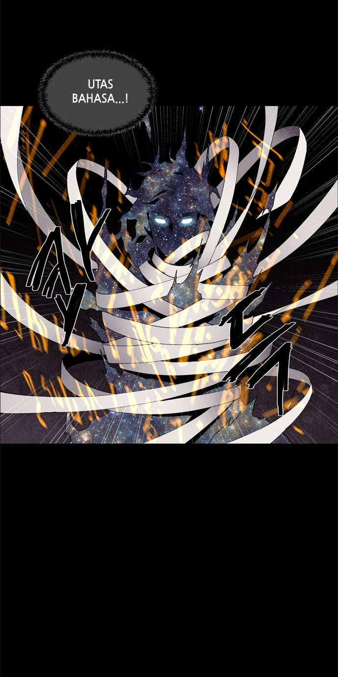 LESSA – Servant of Cosmos Chapter 59 Gambar 9