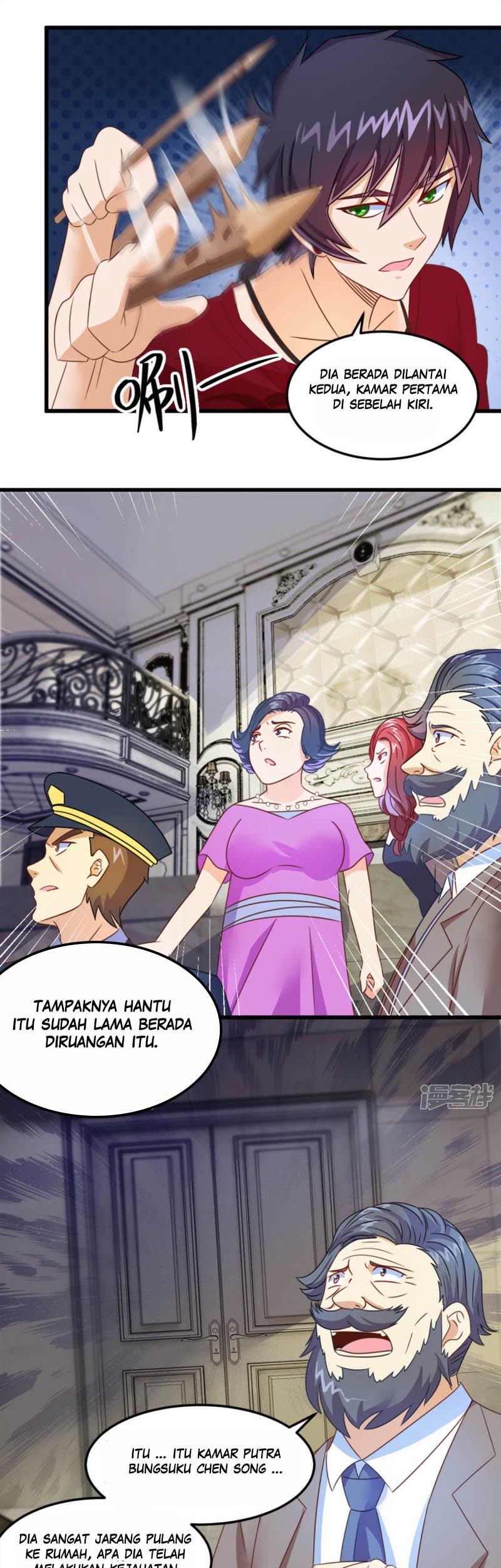 Demon Spirit Shop Chapter 12 Gambar 9