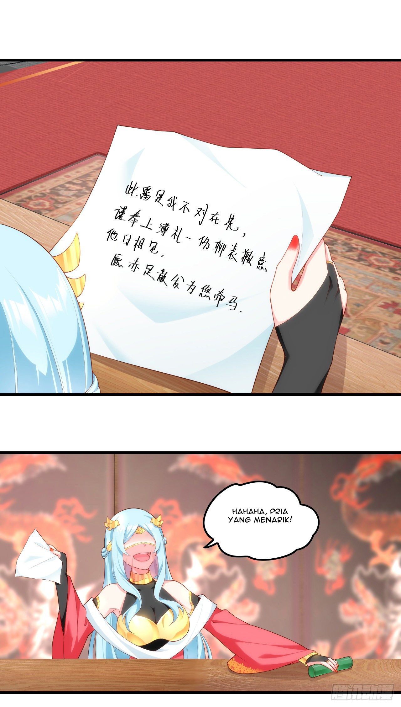 Useless Young Master Chapter 45 Gambar 11