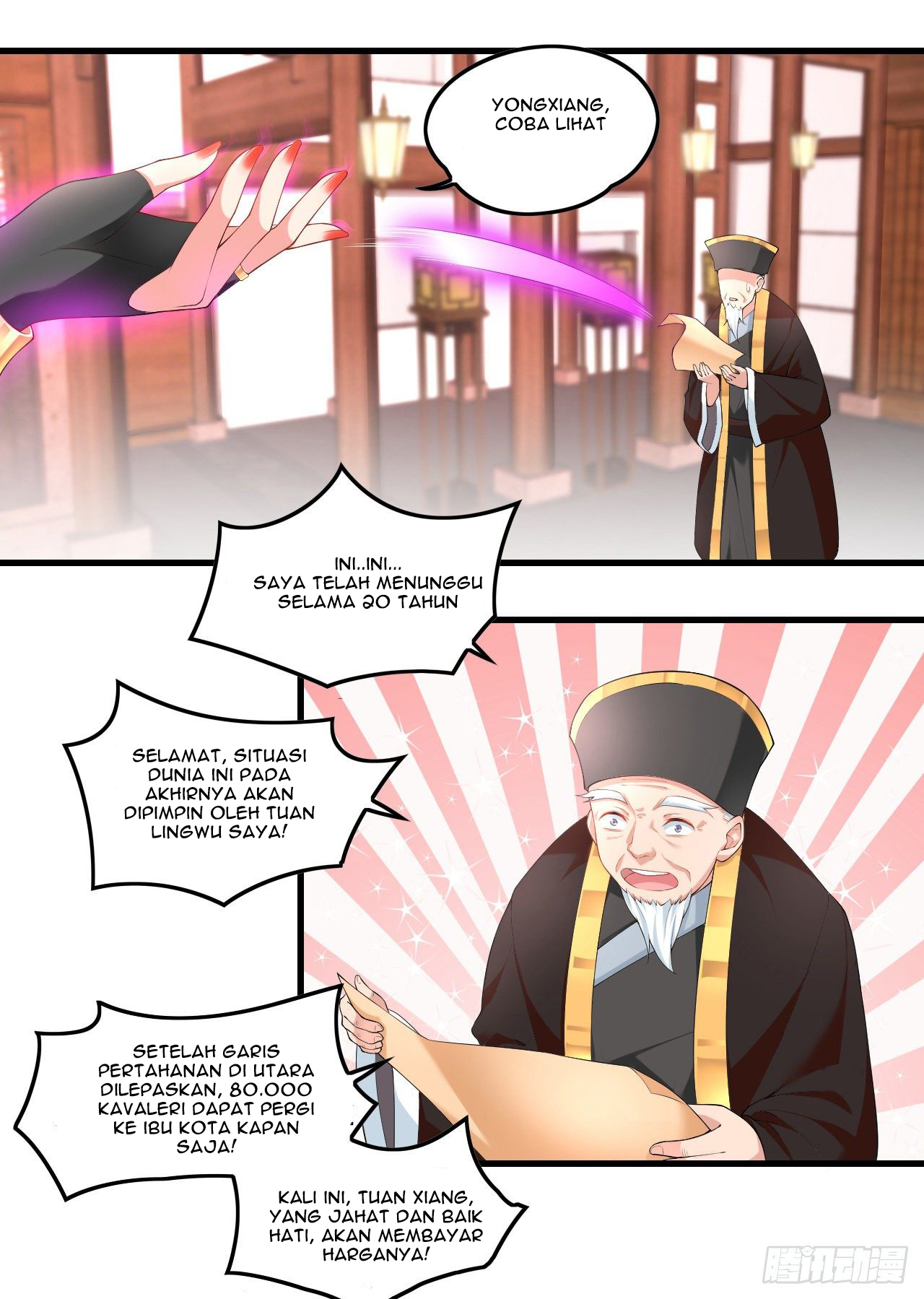 Useless Young Master Chapter 45 Gambar 14