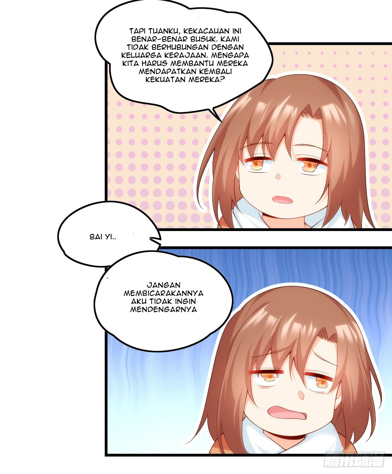 Useless Young Master Chapter 45 Gambar 28