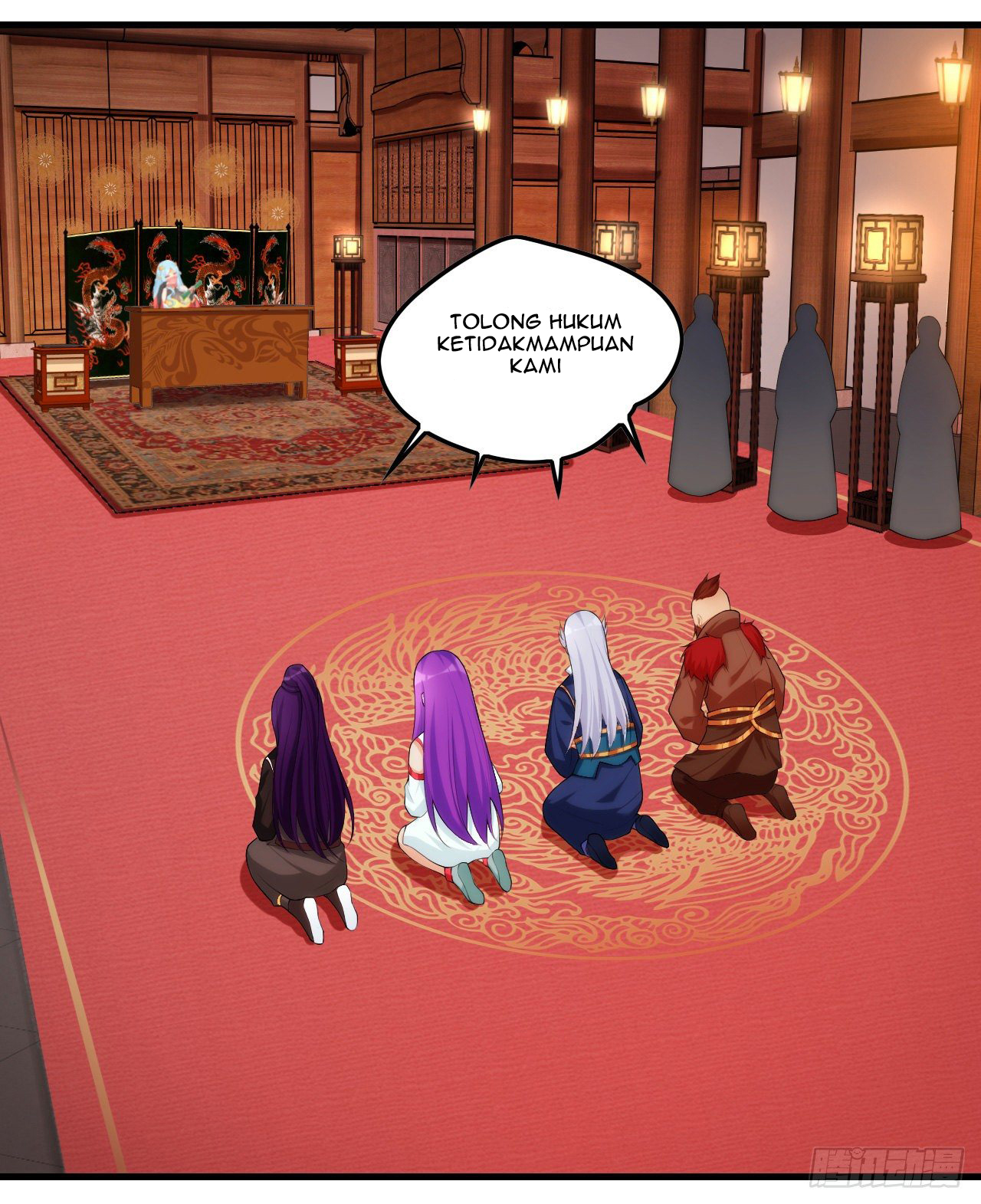 Useless Young Master Chapter 45 Gambar 5