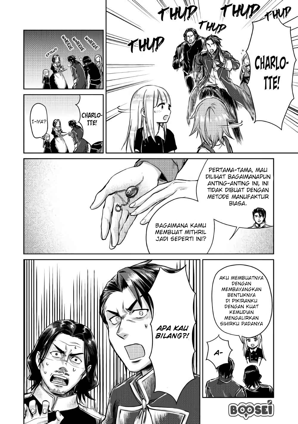 The Former Structural Researcher’s Story of Otherworldly Adventure Chapter 5 Gambar 21