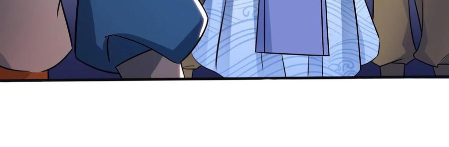 Baca Dominate the Three Realms Chapter 80 Gambar 2