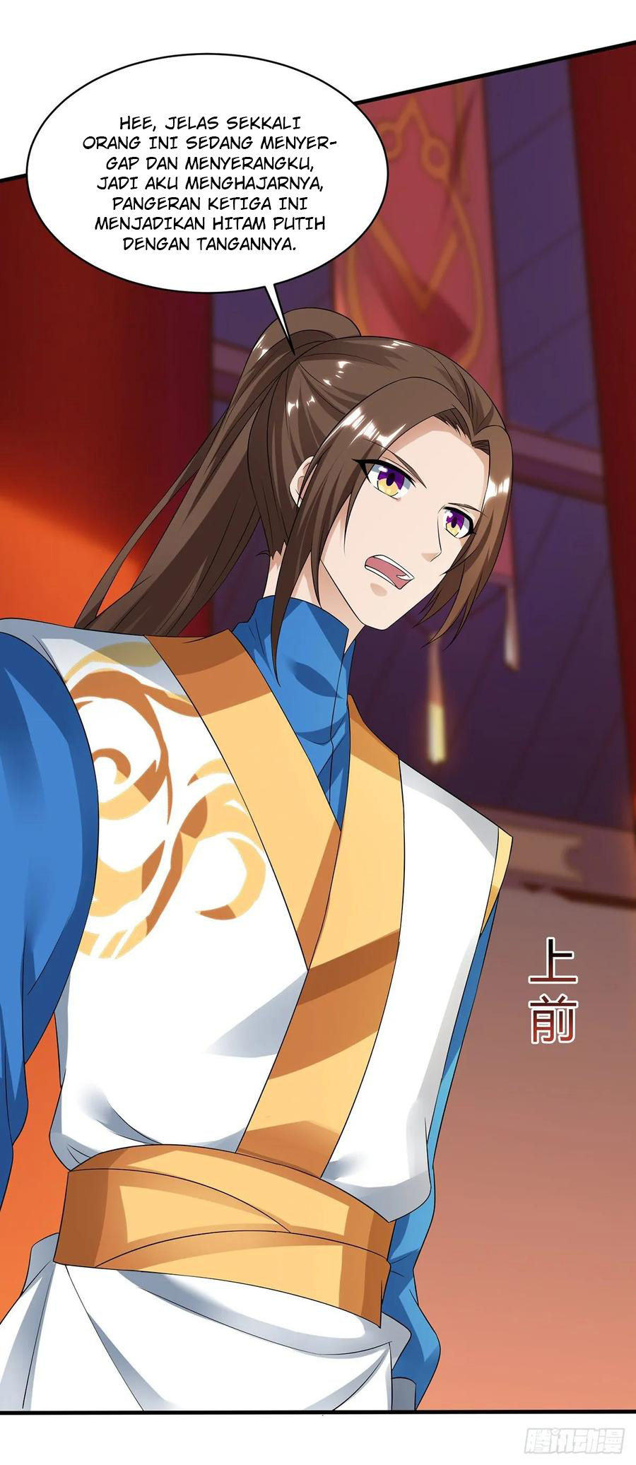 Dominate the Three Realms Chapter 80 3
