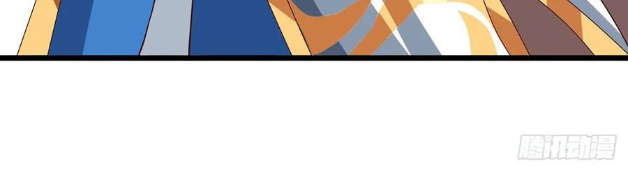 Dominate the Three Realms Chapter 80 Gambar 11