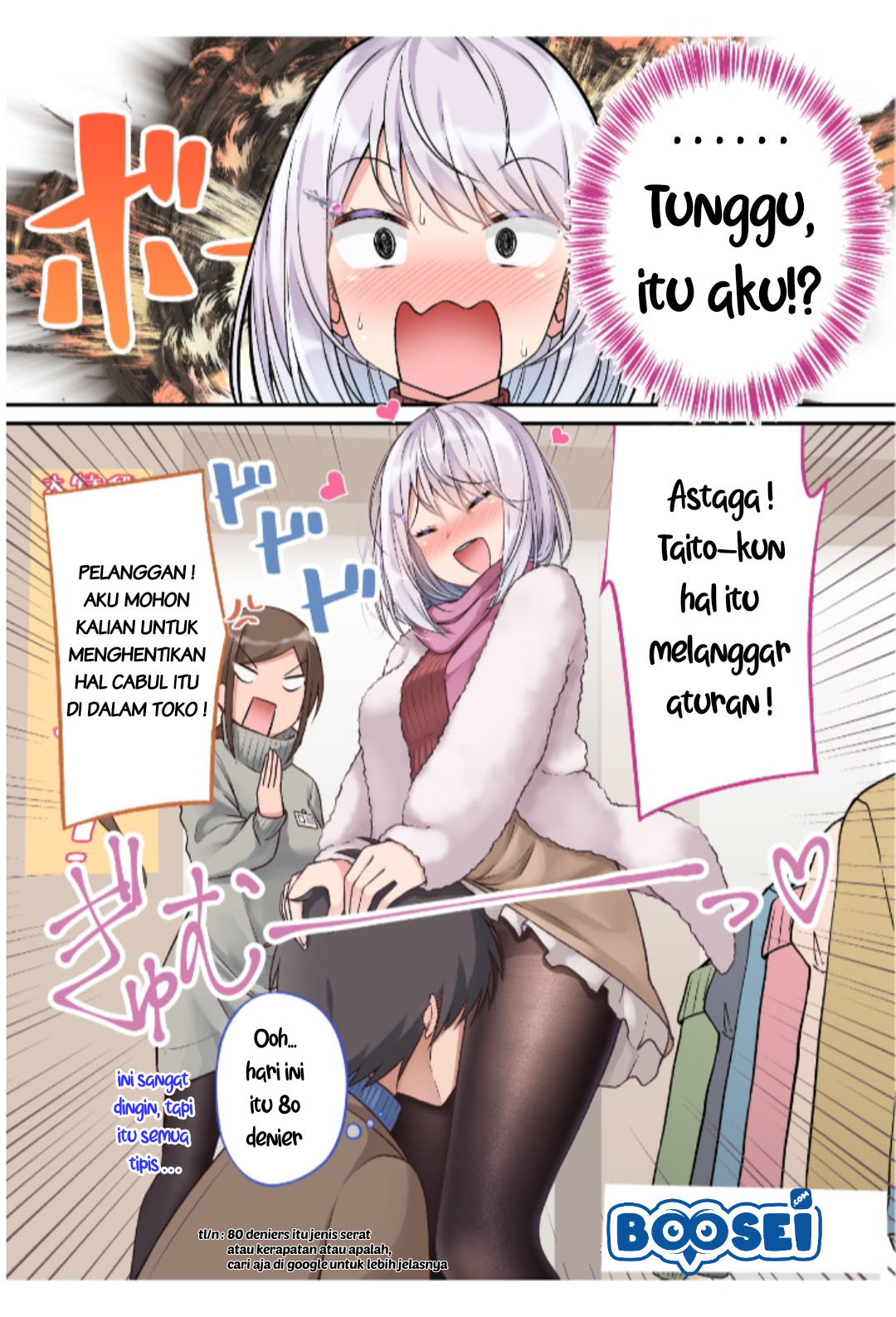 A Wife Who Heals with Tights Chapter 6 Gambar 3