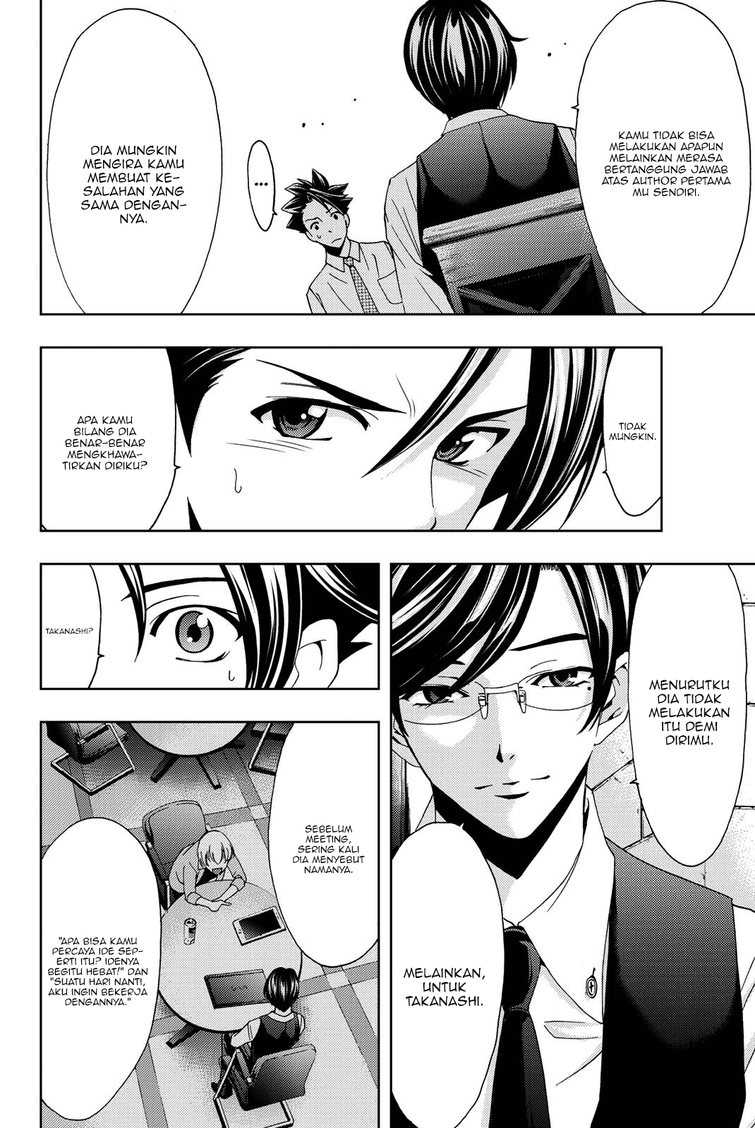Hitman (Seo Kouji) Chapter 48 Gambar 13