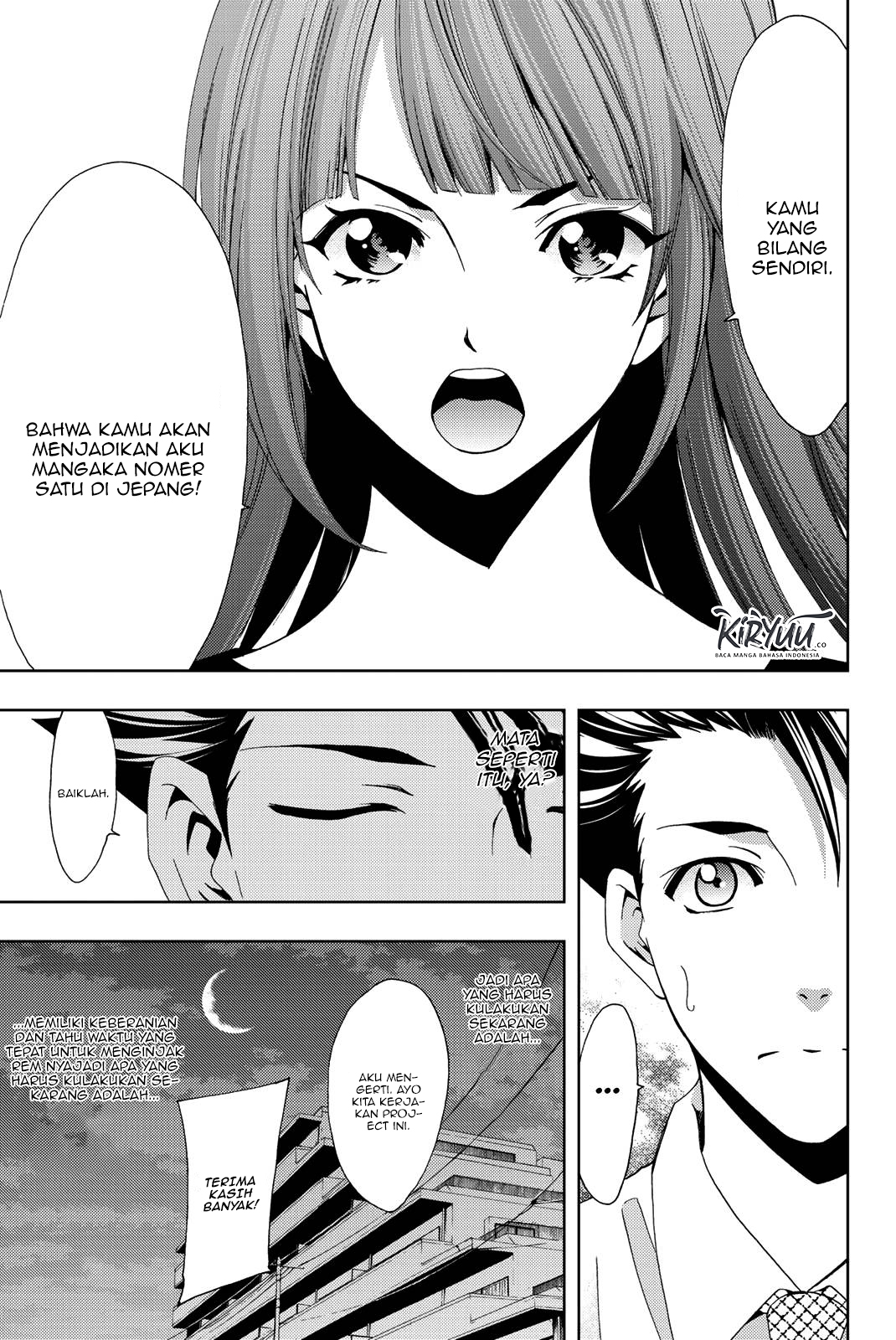 Hitman (Seo Kouji) Chapter 48 Gambar 16