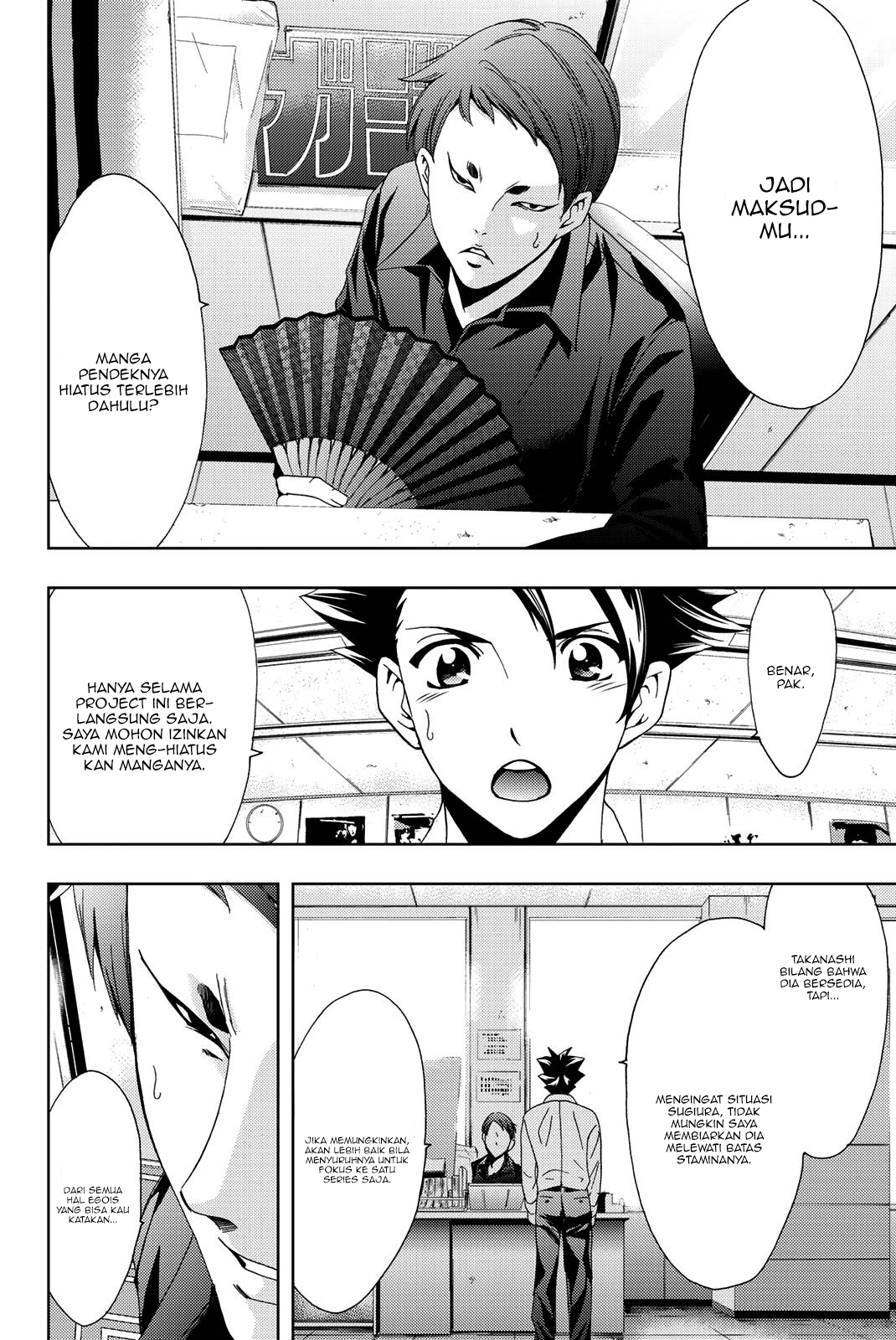 Hitman (Seo Kouji) Chapter 48 Gambar 17