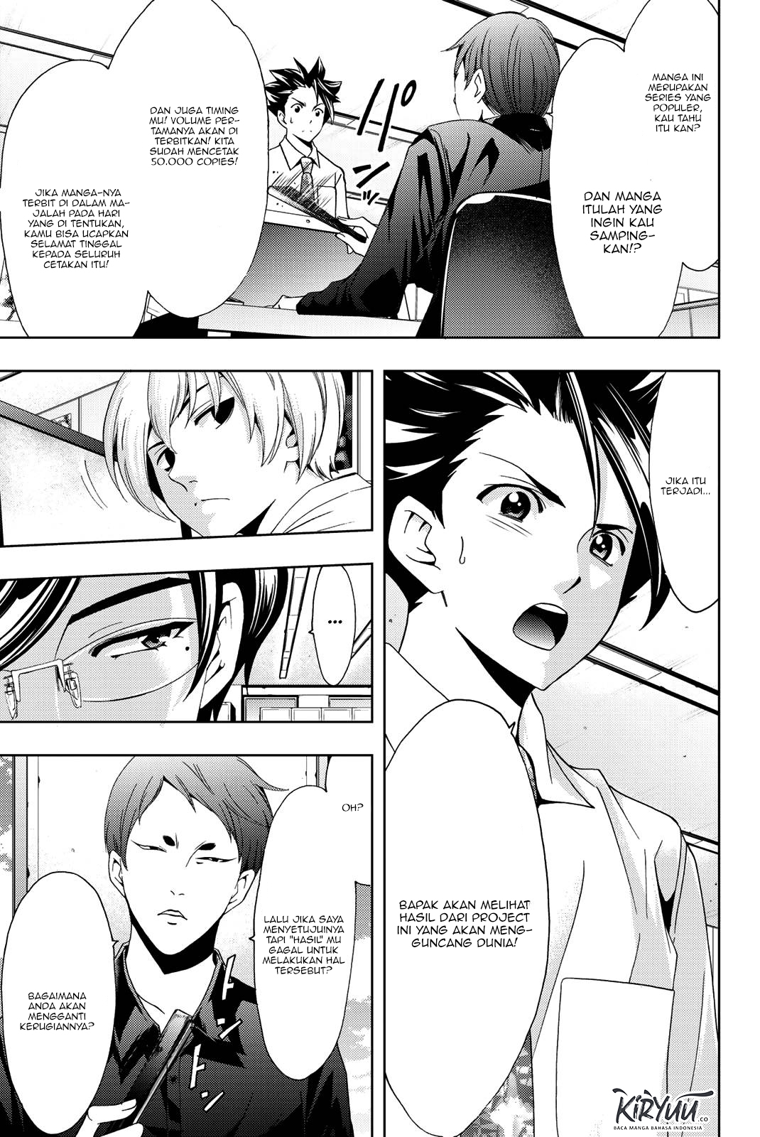 Hitman (Seo Kouji) Chapter 48 Gambar 18