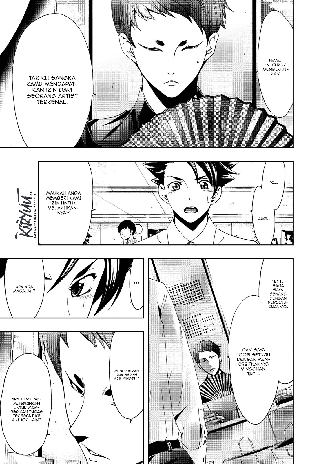 Hitman (Seo Kouji) Chapter 48 Gambar 4