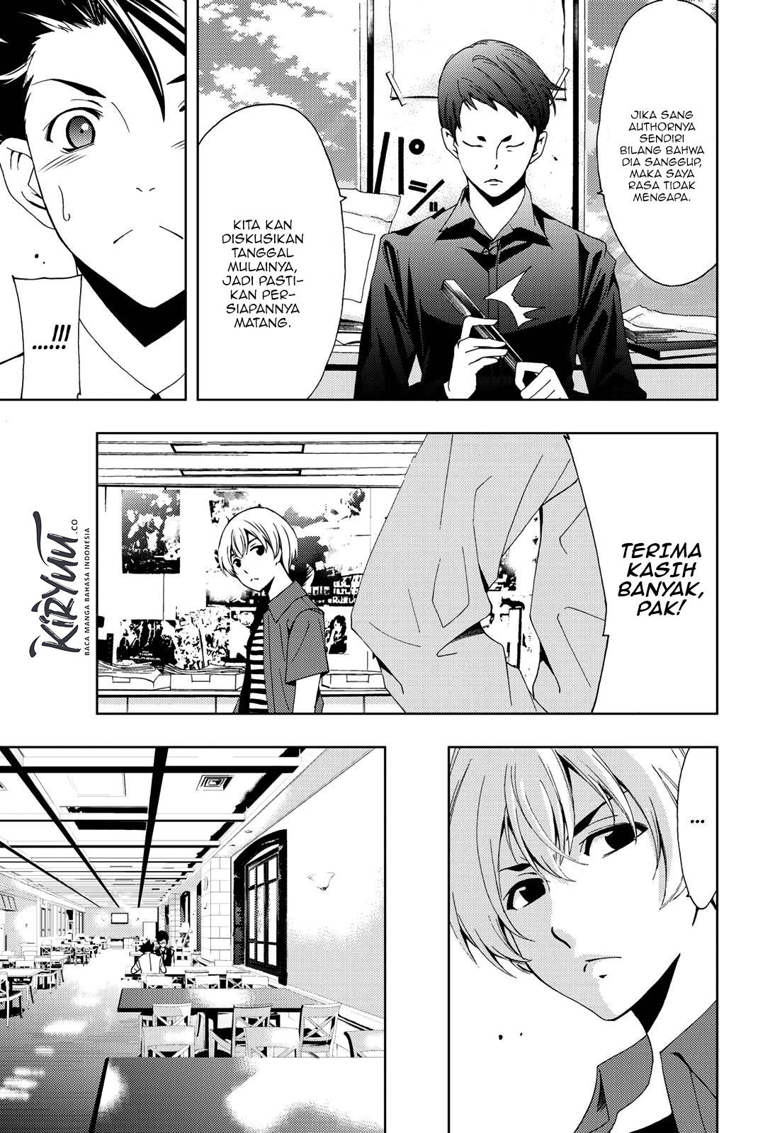 Hitman (Seo Kouji) Chapter 48 Gambar 6