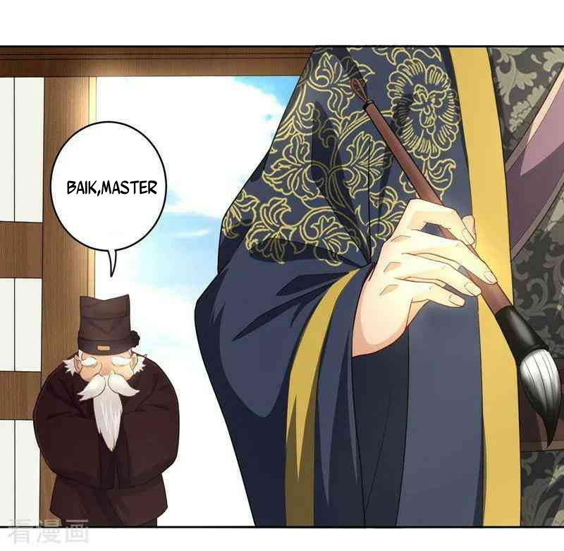 First Class Family Chapter 29 Gambar 17