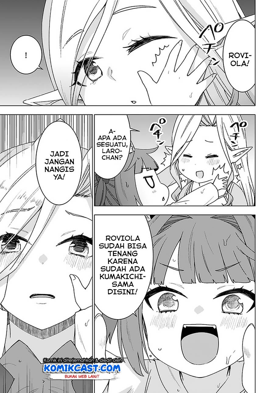 Shirokuma Tensei Chapter 27 Gambar 16