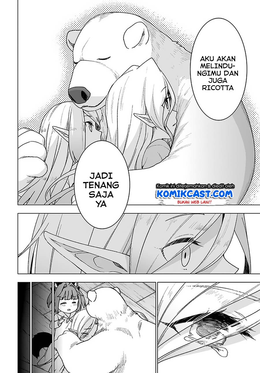 Shirokuma Tensei Chapter 27 Gambar 21