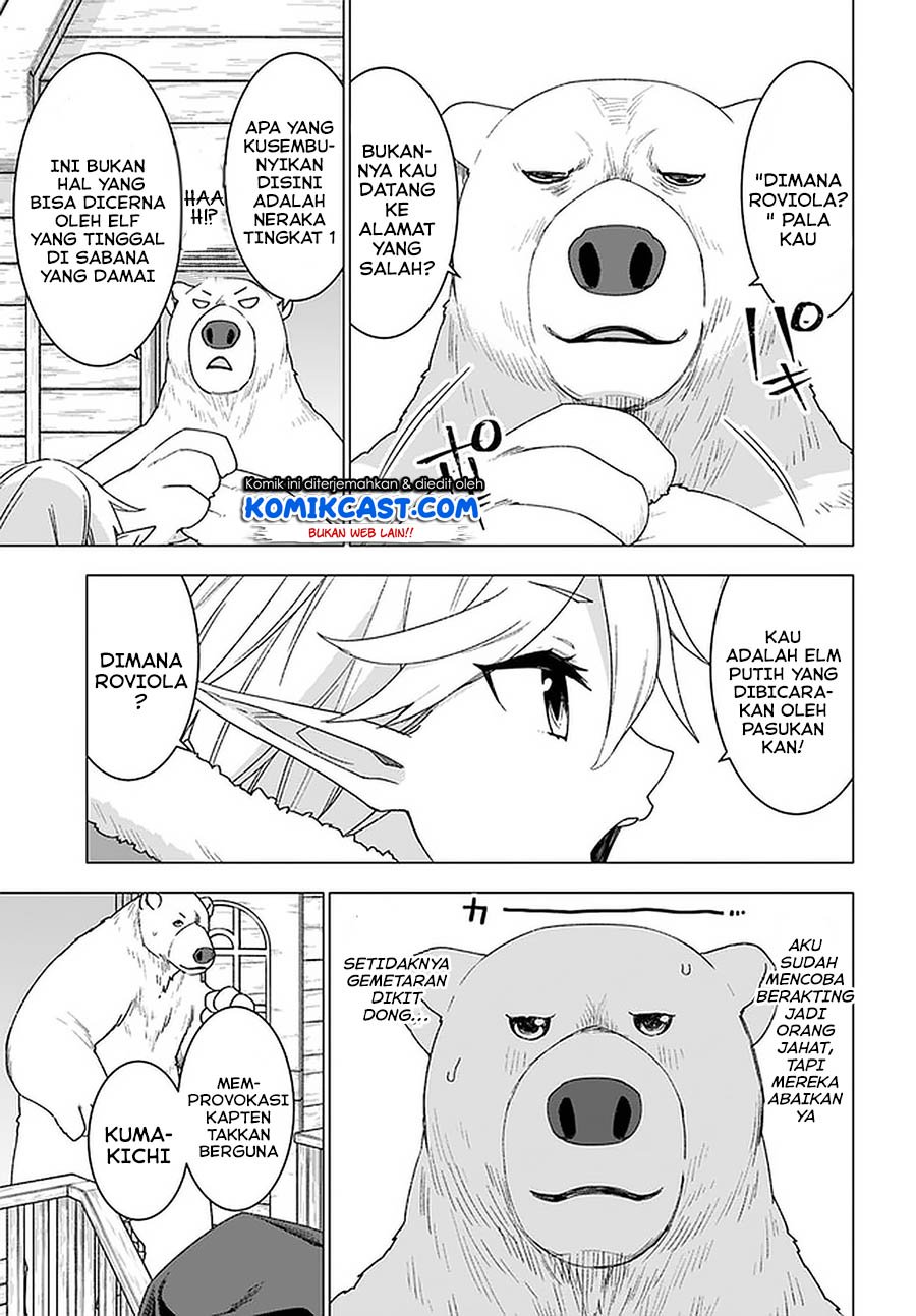Shirokuma Tensei Chapter 27 Gambar 24