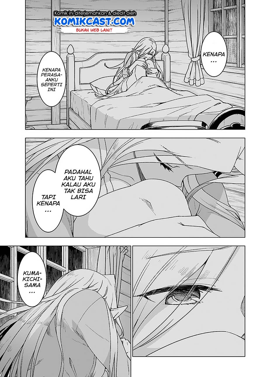 Shirokuma Tensei Chapter 27 Gambar 4