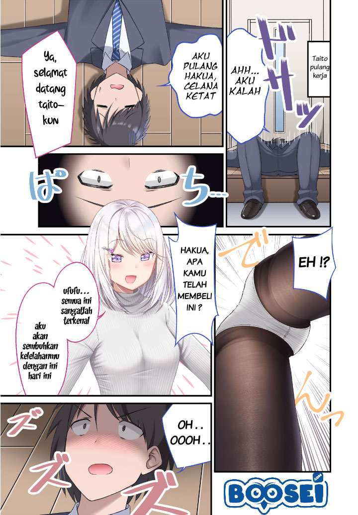 Baca A Wife Who Heals with Tights Chapter 4 Gambar 2