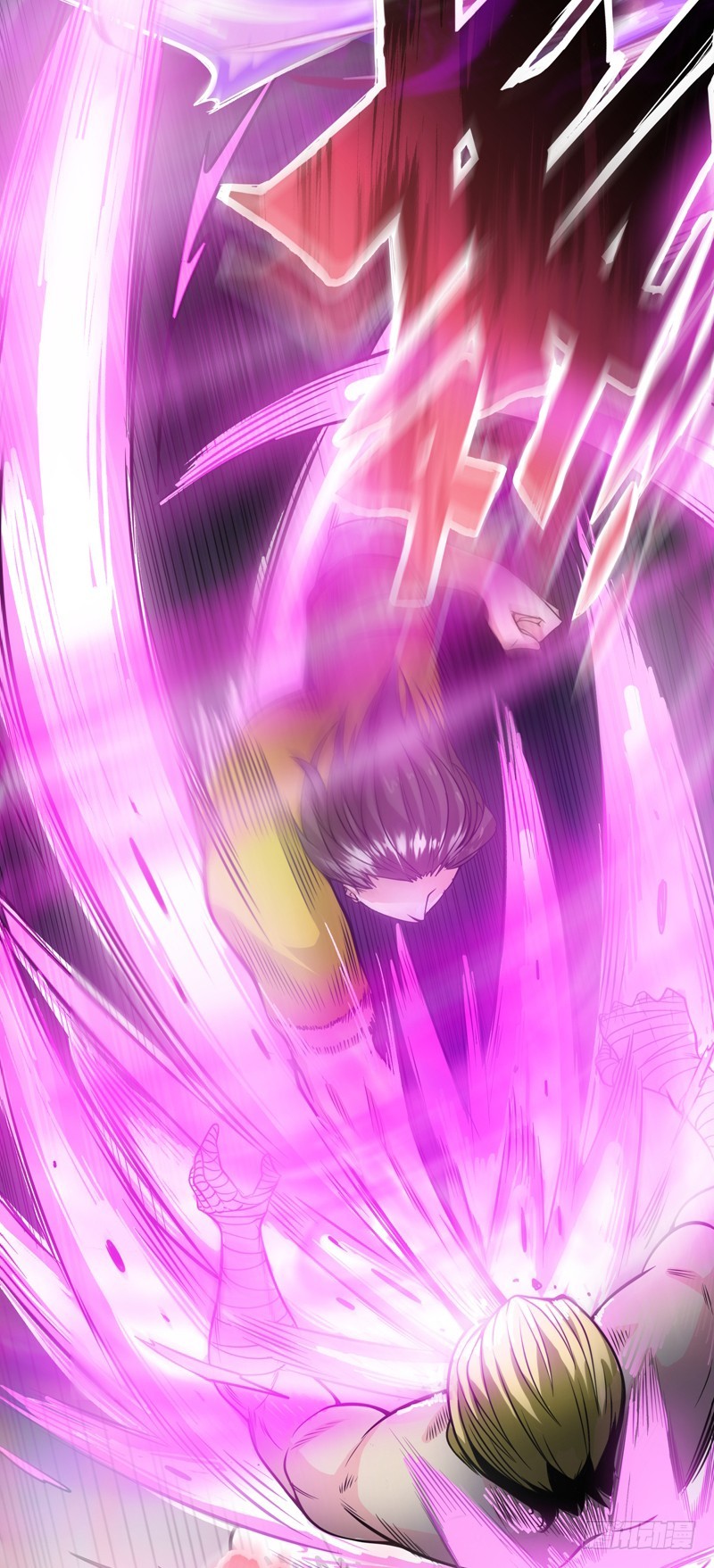 Strongest Divine Doctor Mixed City Chapter 46 Gambar 12