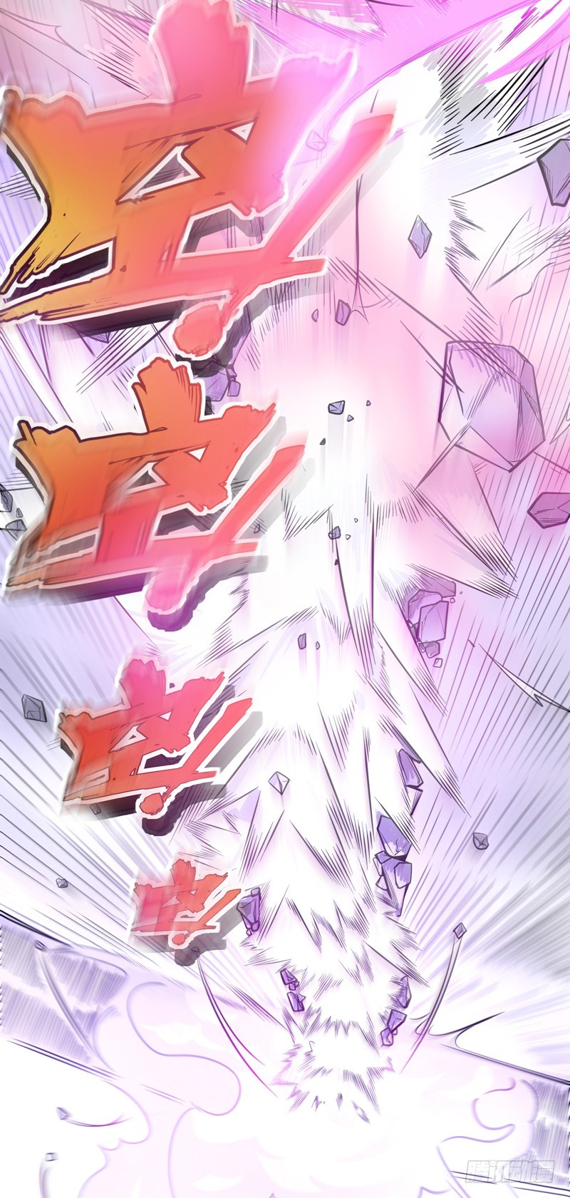 Strongest Divine Doctor Mixed City Chapter 46 Gambar 13