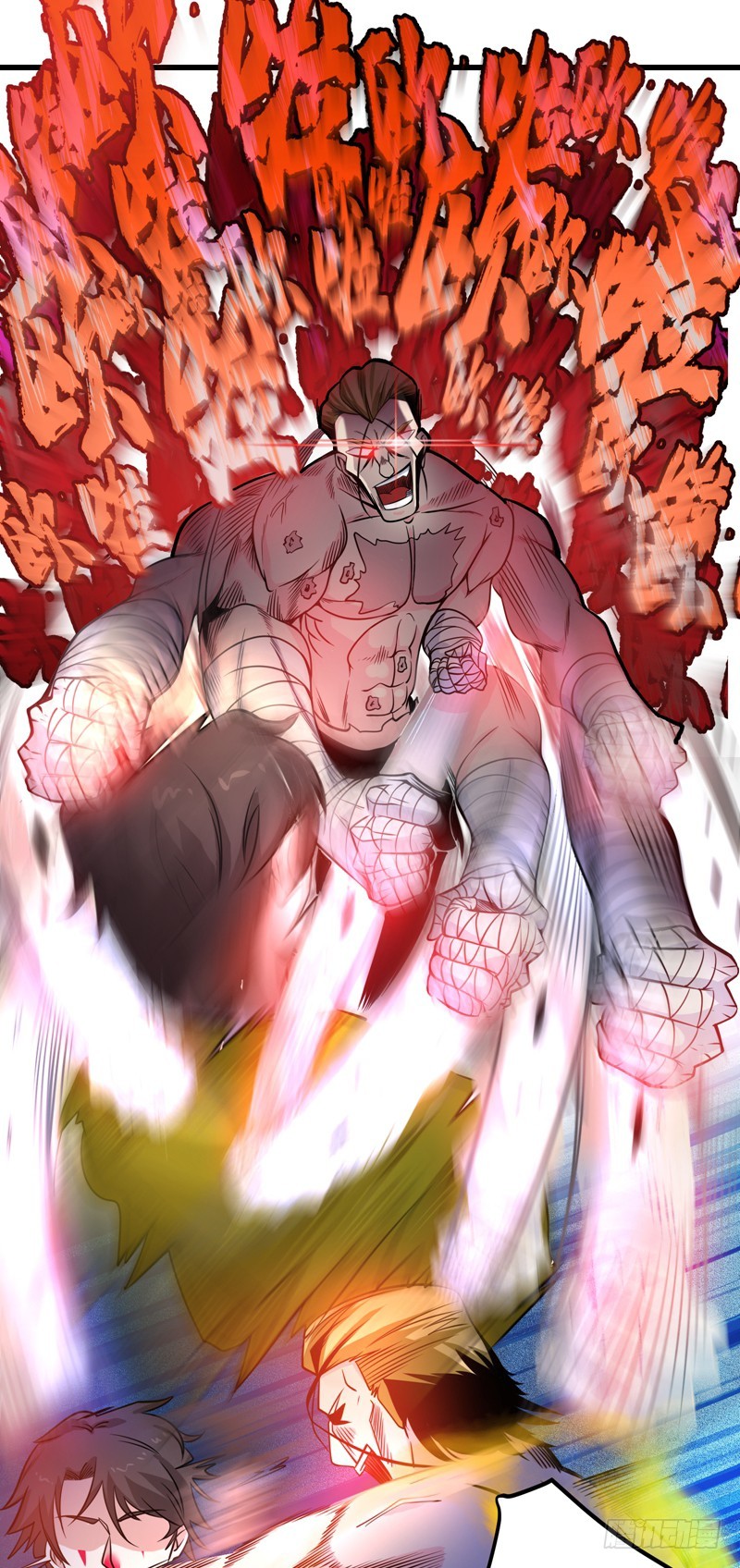 Strongest Divine Doctor Mixed City Chapter 46 Gambar 3