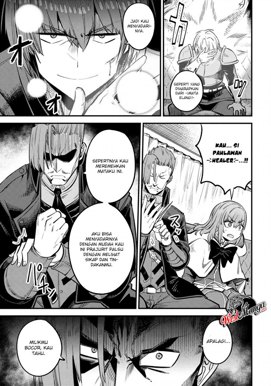 Kaifuku Jutsushi Yarinaoshi: Sokushi Mahou to Skill Copy no Chouetsu Heal Chapter 28.2 Gambar 24