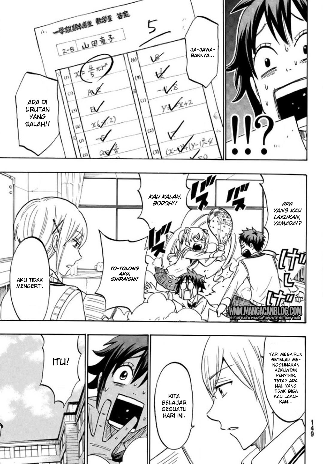 Yamada-kun to 7-nin no Majo Chapter 243.5 Gambar 11