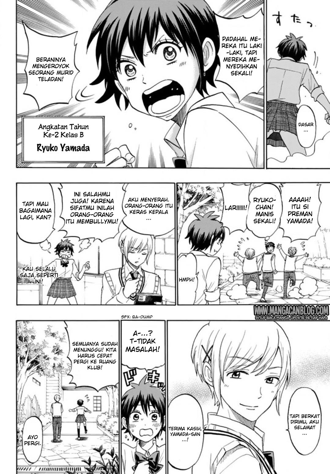 Baca  Yamada-kun to 7-nin no Majo Chapter 243.5 Gambar 2