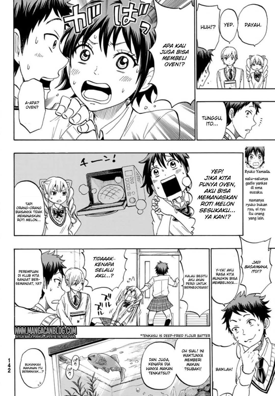 Yamada-kun to 7-nin no Majo Chapter 243.5 Gambar 4
