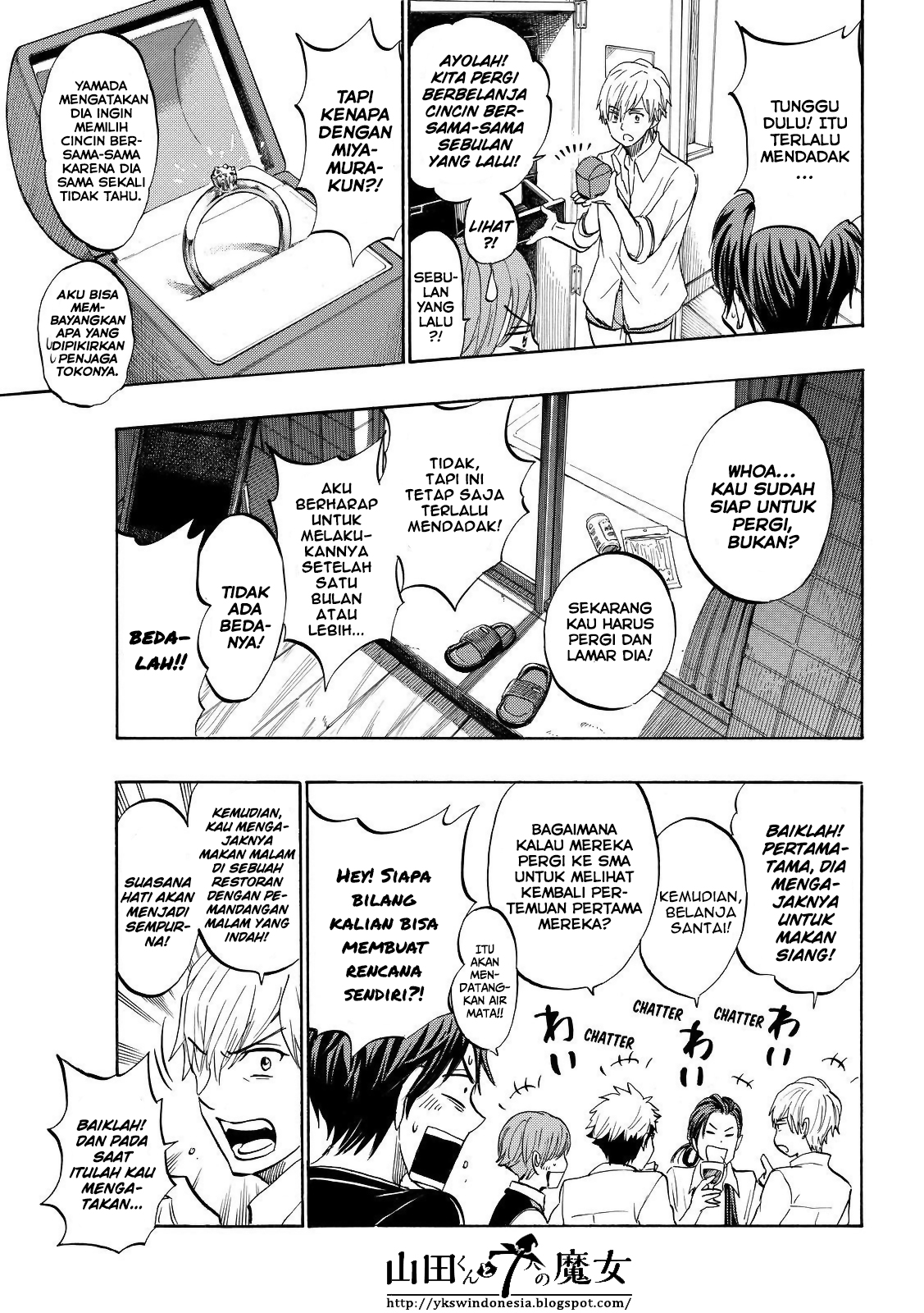 Yamada-kun to 7-nin no Majo Chapter 242 Gambar 15