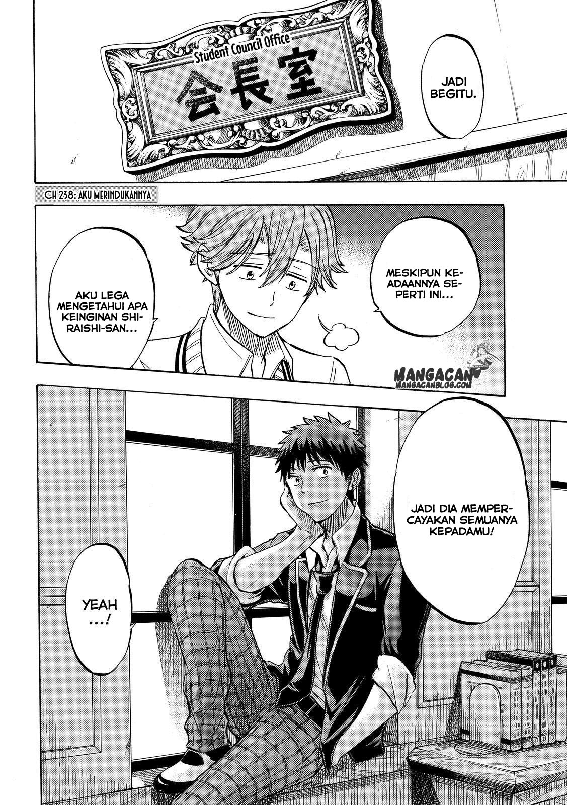 Baca  Yamada-kun to 7-nin no Majo Chapter 238 Gambar 2
