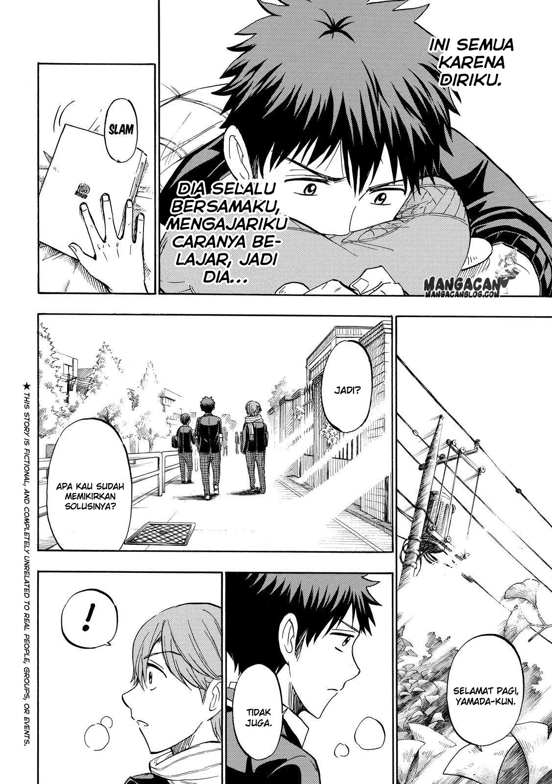 Baca Yamada-kun to 7-nin no Majo Chapter 235 Gambar 2