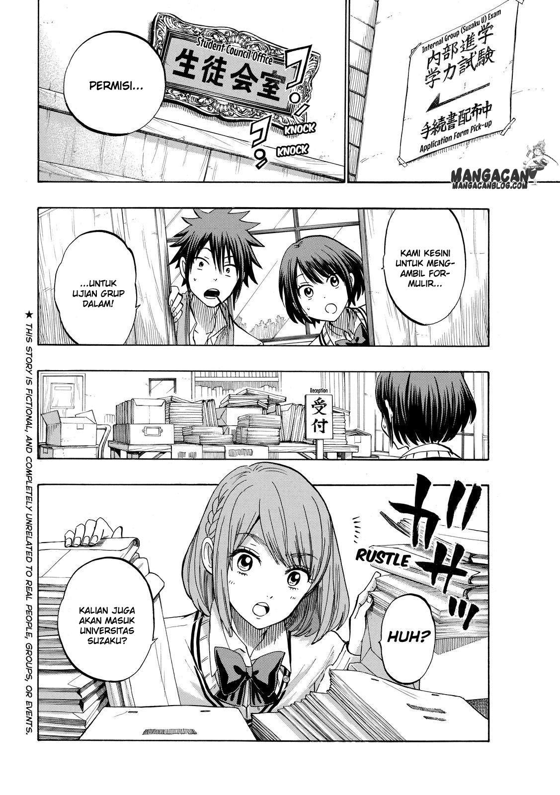Baca  Yamada-kun to 7-nin no Majo Chapter 233 Gambar 2