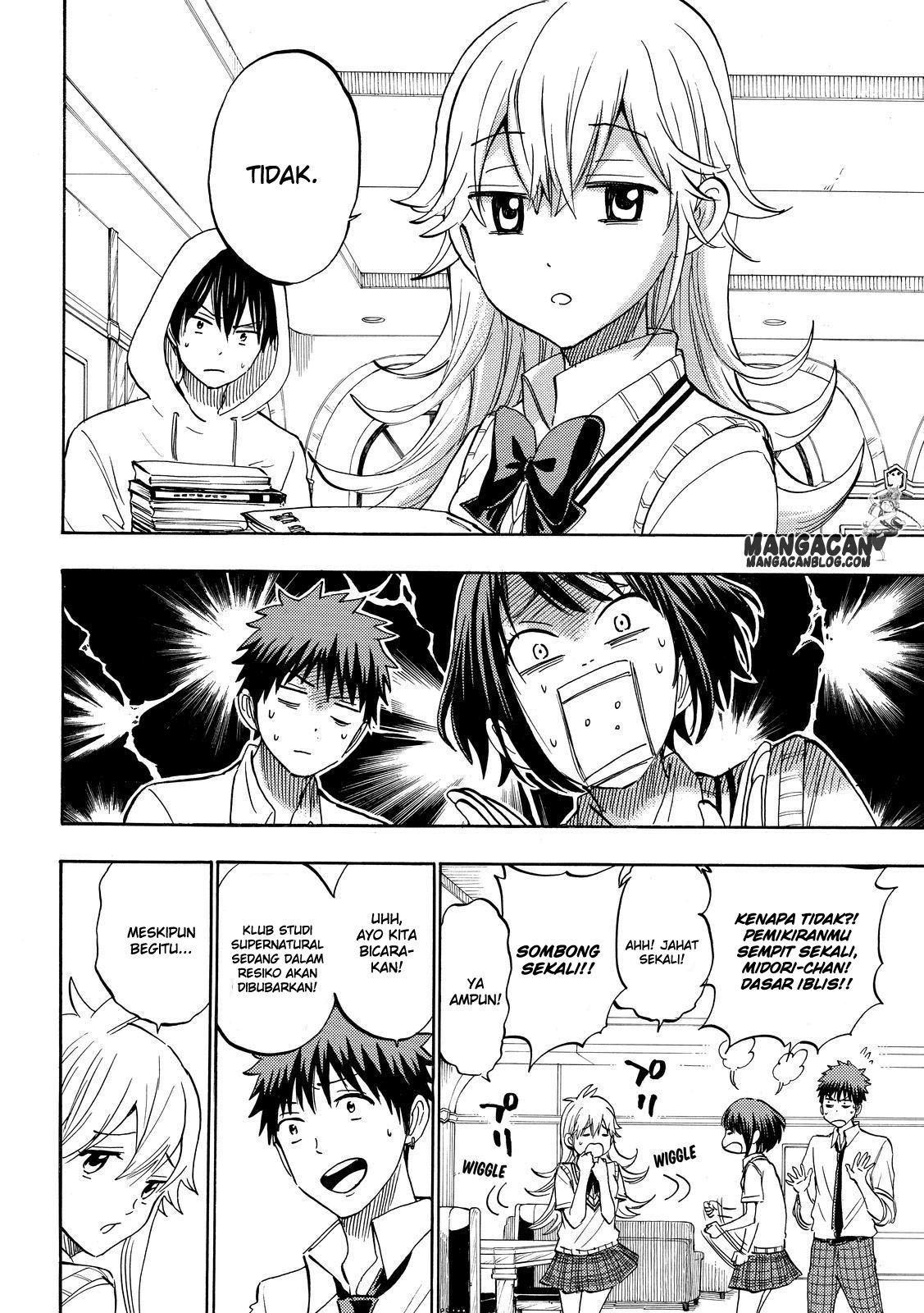 Yamada-kun to 7-nin no Majo Chapter 232 Gambar 10