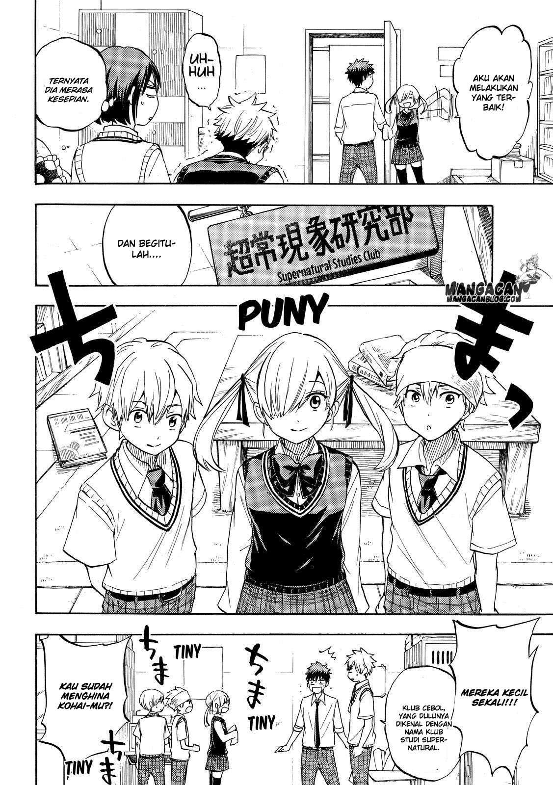 Yamada-kun to 7-nin no Majo Chapter 232 Gambar 18