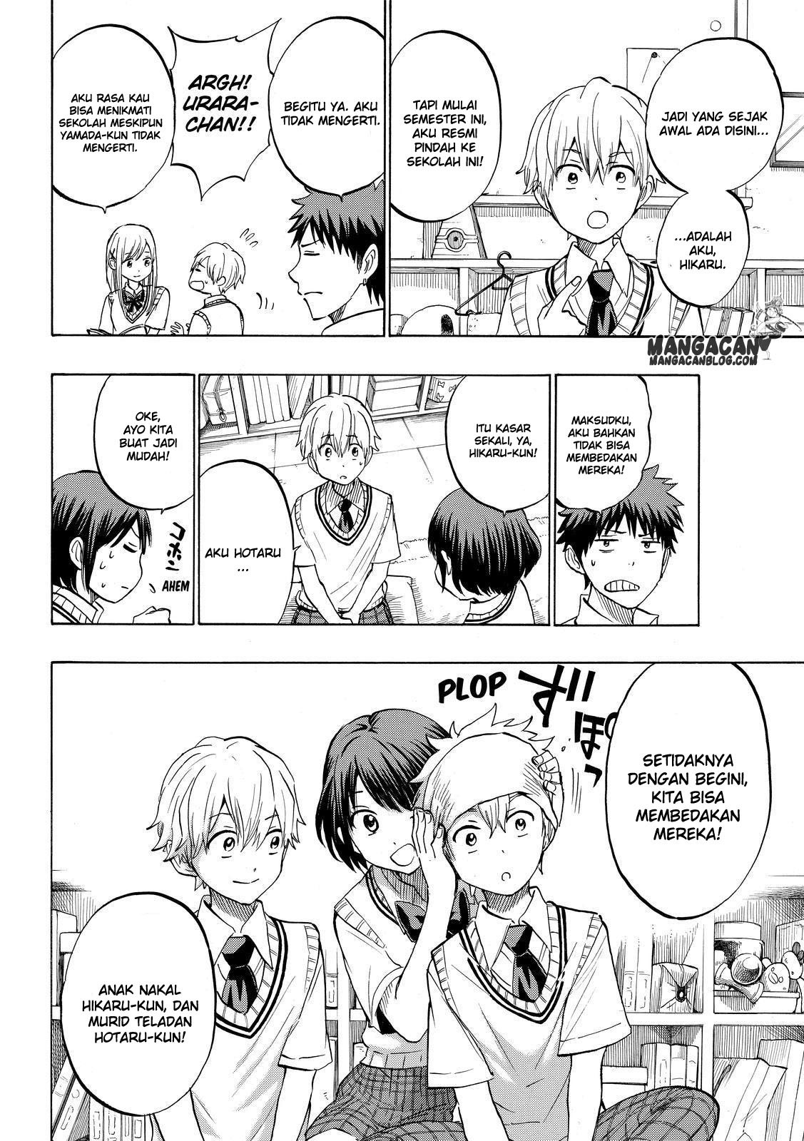 Yamada-kun to 7-nin no Majo Chapter 232 Gambar 4
