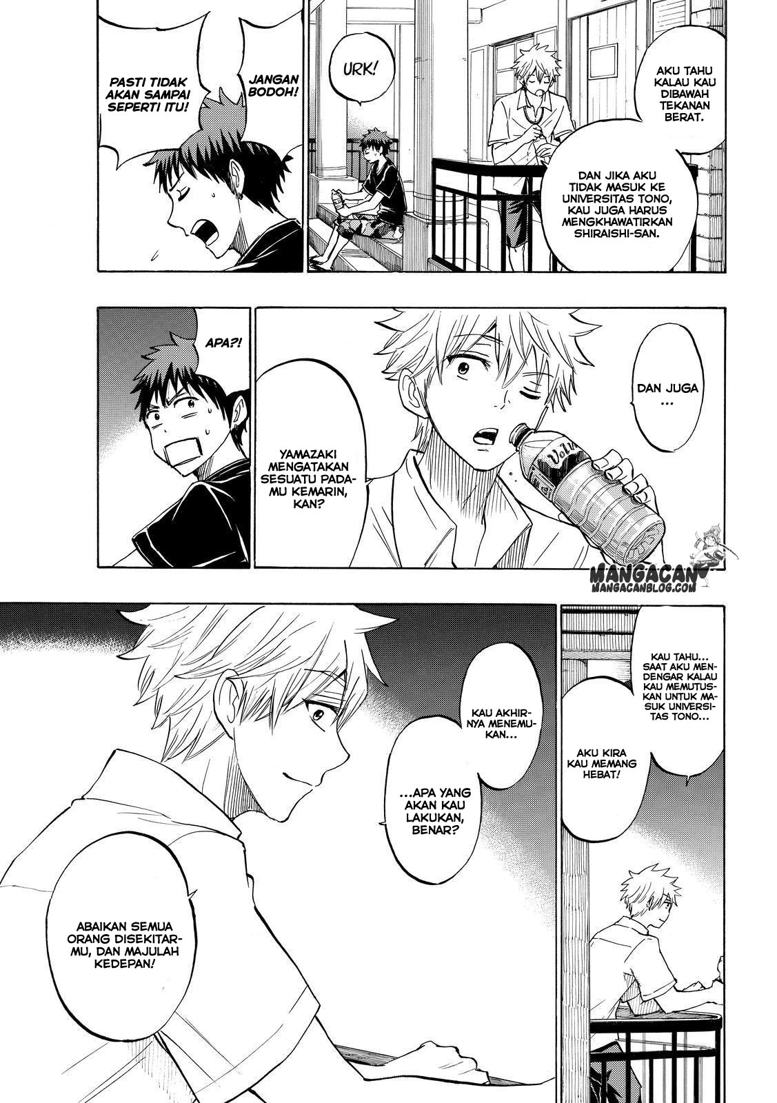 Yamada-kun to 7-nin no Majo Chapter 231 Gambar 13