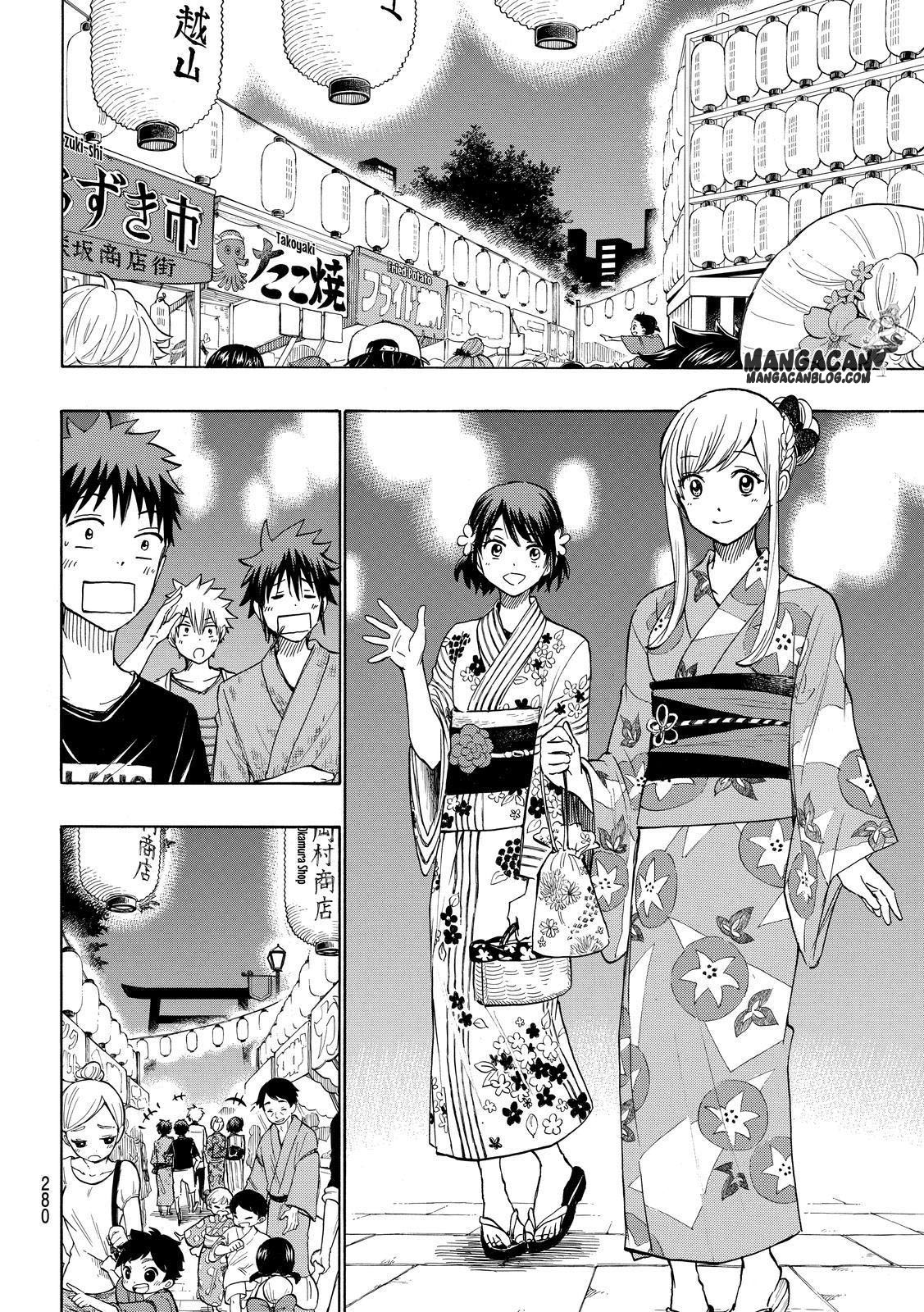Yamada-kun to 7-nin no Majo Chapter 231 Gambar 18