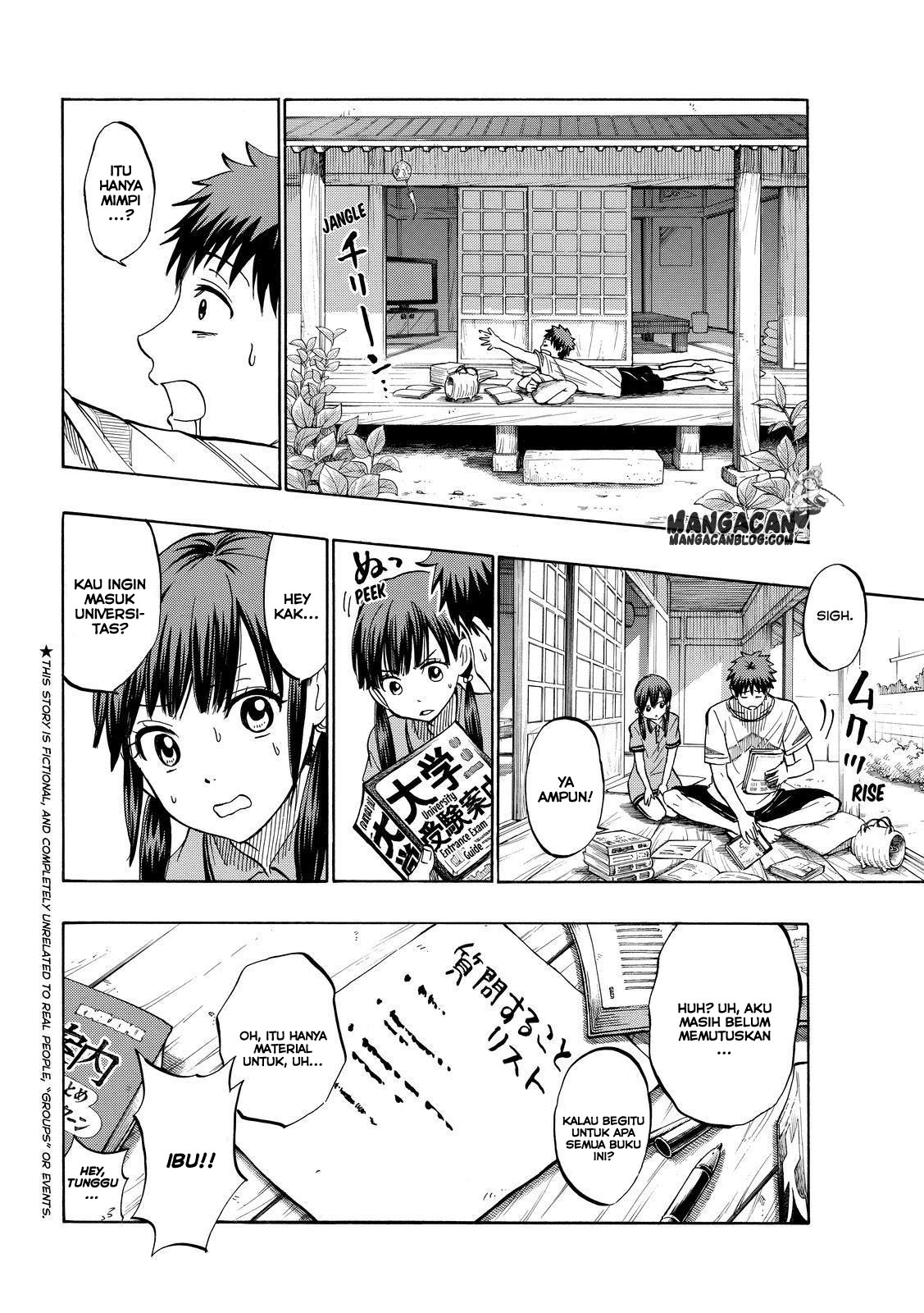 Baca  Yamada-kun to 7-nin no Majo Chapter 229 Gambar 2
