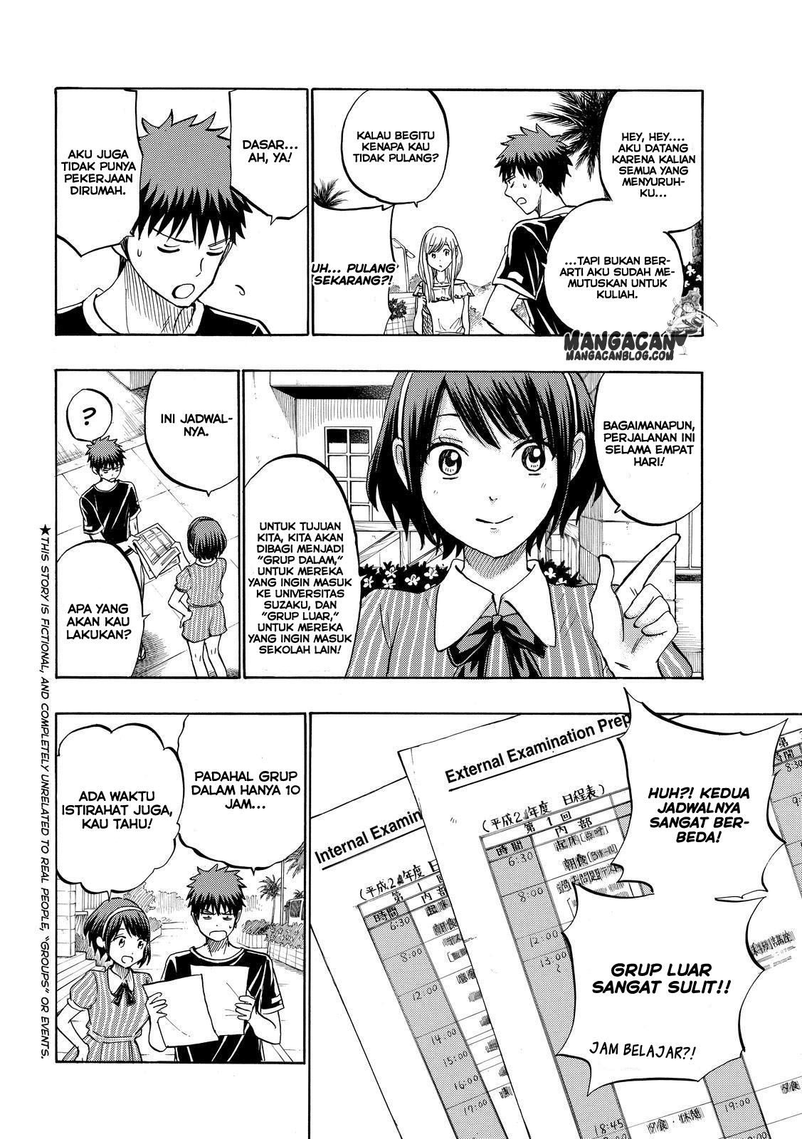 Baca  Yamada-kun to 7-nin no Majo Chapter 227 Gambar 2