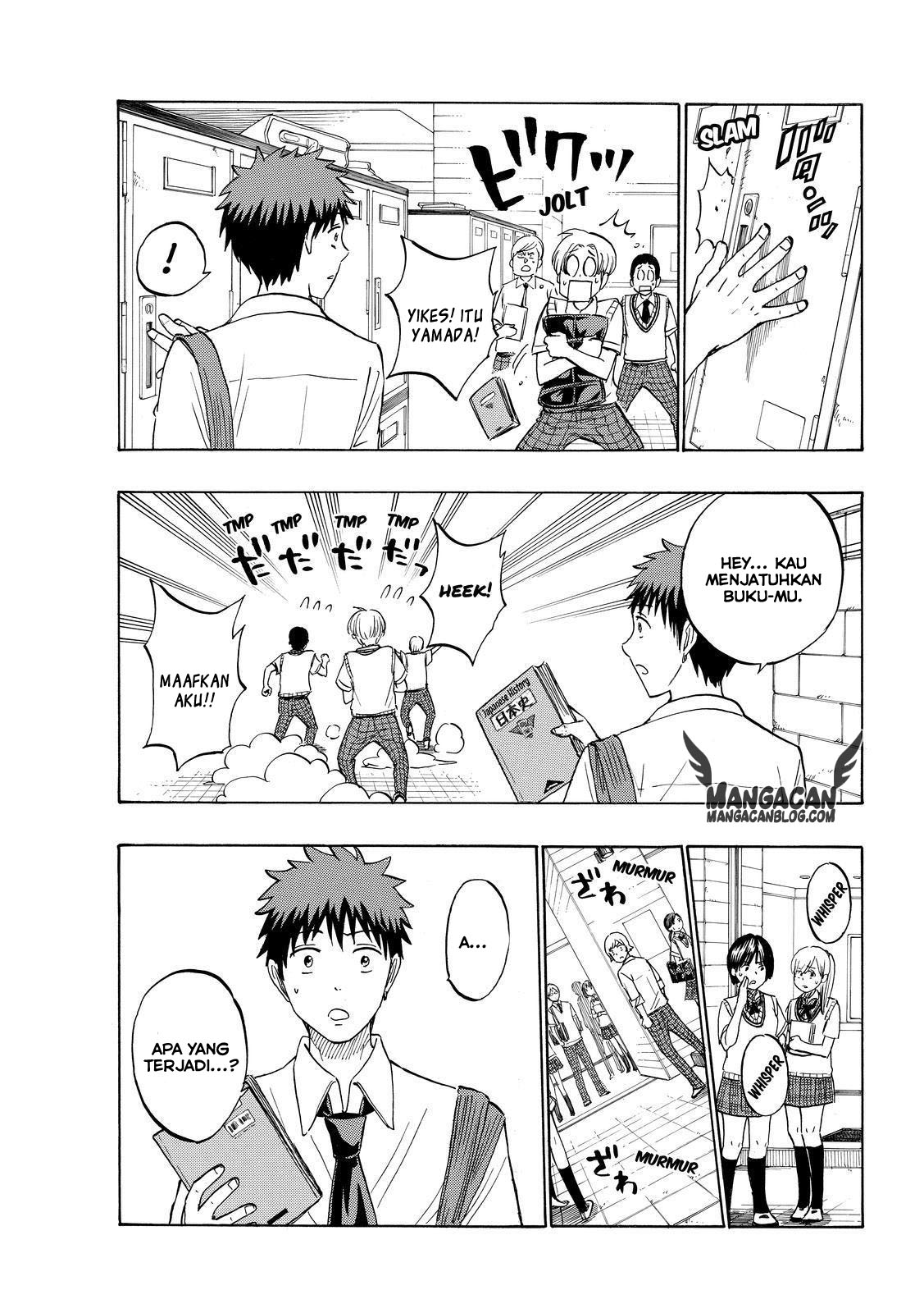 Yamada-kun to 7-nin no Majo Chapter 224 Gambar 12