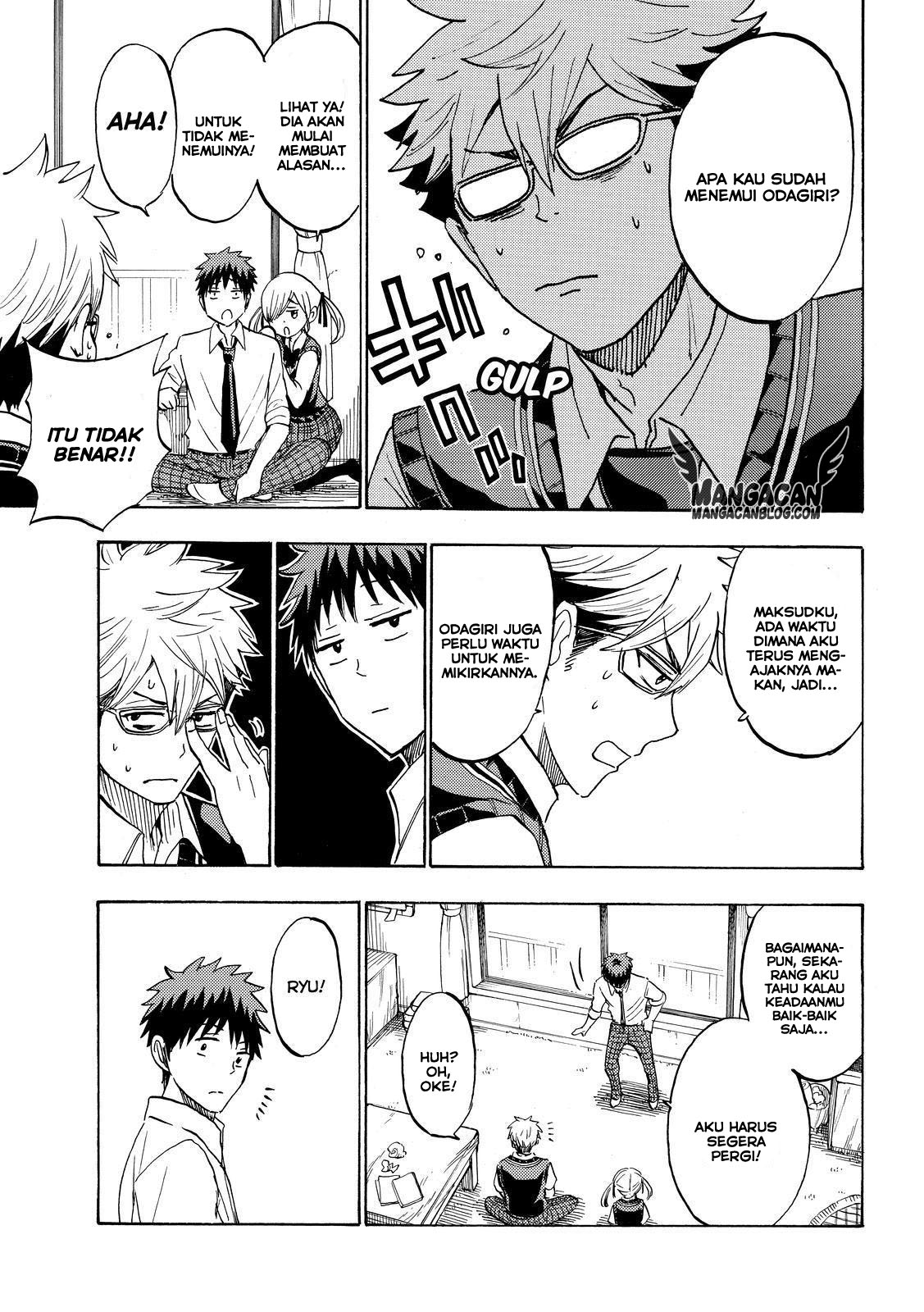 Yamada-kun to 7-nin no Majo Chapter 224 Gambar 16