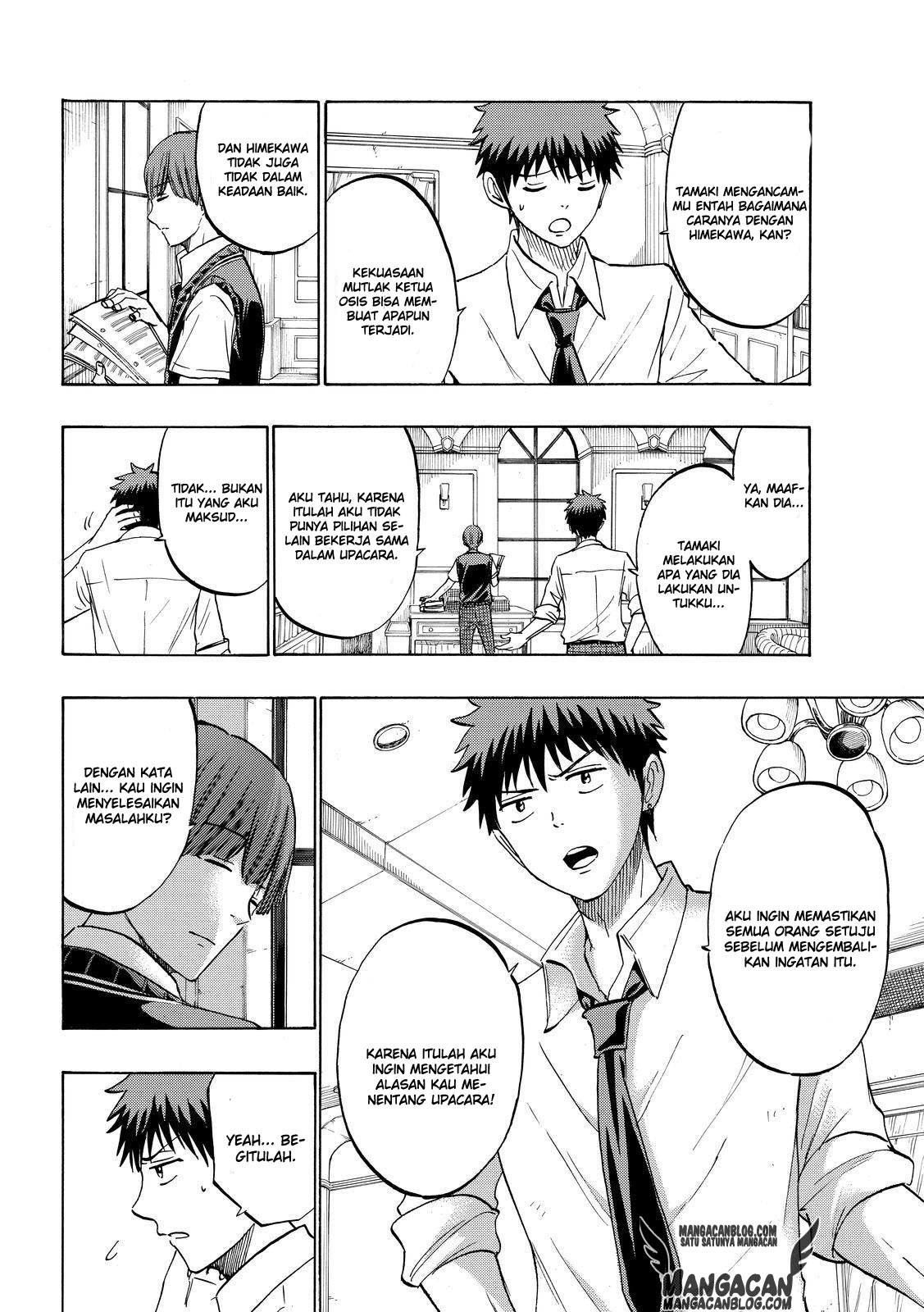 Yamada-kun to 7-nin no Majo Chapter 223 Gambar 10
