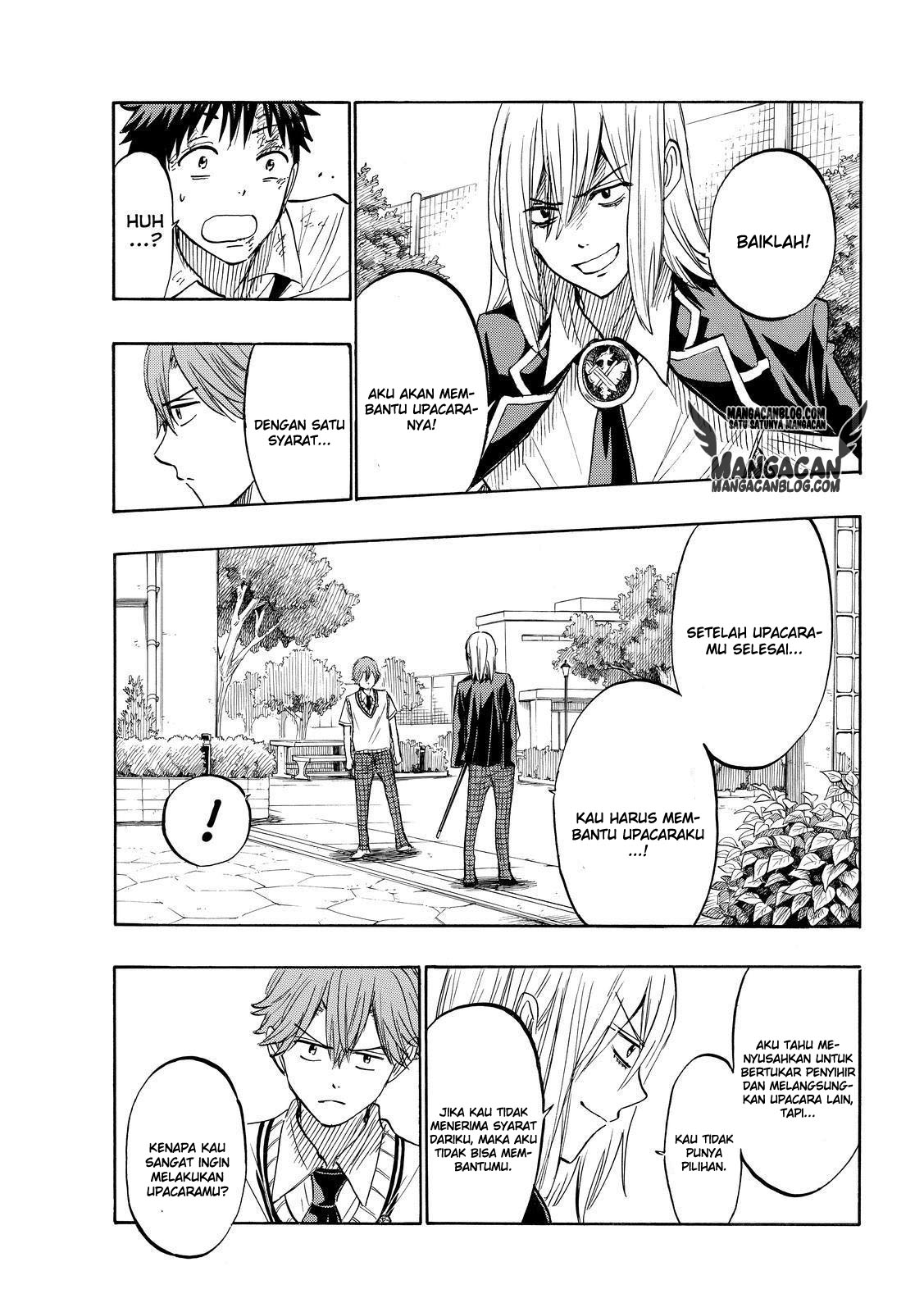Yamada-kun to 7-nin no Majo Chapter 222 Gambar 13
