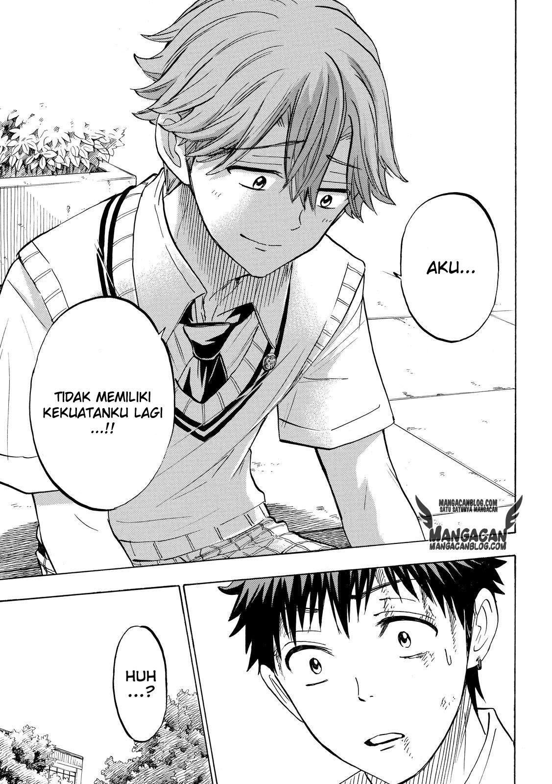 Yamada-kun to 7-nin no Majo Chapter 222 Gambar 17